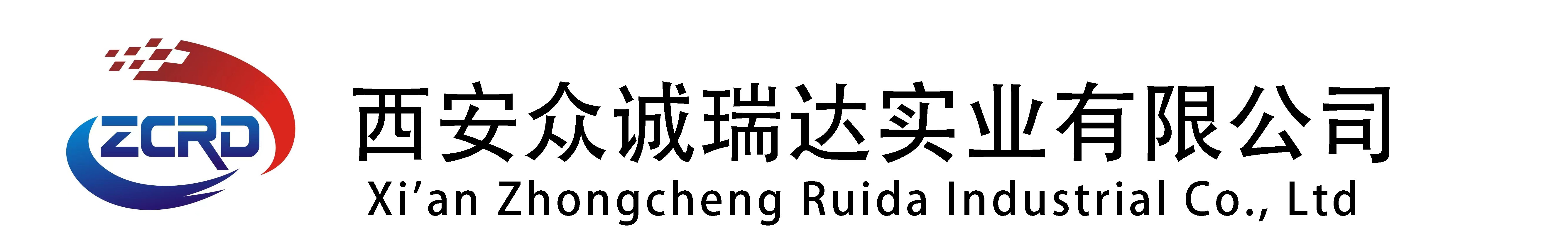 深豐建設(shè)有限公司